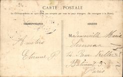 Wood of Vincennes CPA Lawn and river