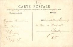 Game preserve CPA One day of regattas (boats)