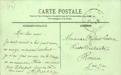 Rivetted Bella CPA the descent with the sea (crocket)