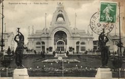 Fair Nancy - Gaumen der Festivals - CPA