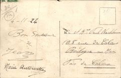 Nancy CPA Arc de triomphe