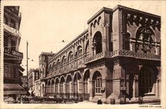 Toulouse CPA Carrefour Rue de Metz et rue d'Alsace Lorraine A droite le musee