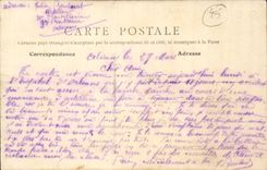 Orleans CPA Street Bannier and street of the Republic