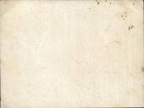 Real photo Automobile