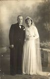 CARTE PHOTO Mariage Couple