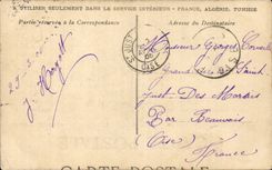 Moschee Sidi Abderrahman Algerien-Algiers CPA