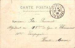 Troyes CPA School Urbain IV