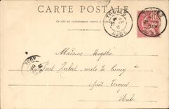 Troyes CPA Bridge of 2 black poplars