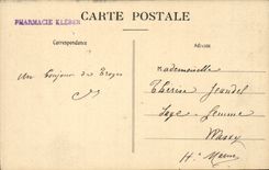 Troyes CPA Hotel of Vauluisant