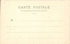 TRoyes CPA School Urbain IV