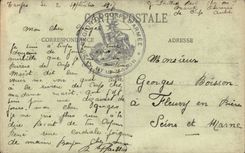 Interior TRoyes CPA of the station