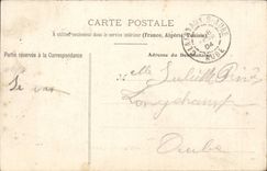 TRoyes CPA Town hall (interior frontage)