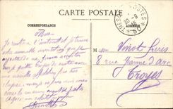 TRoyes CPA College of girls Vocational schools and drawing (temporary hospital)