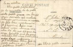 TRoyes CPA Court of the Rose