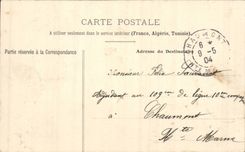 Troyes CPA Ru of Ruails