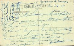 Troyes CPA Lane of the cats