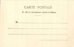 TRoyes CPA the cathedral Entrance side