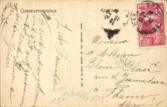 Troyes CPA Jube of the church of the Madeleine