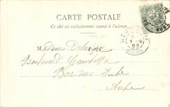 Troyes CPA Jube of the church of the Madeleine Interior