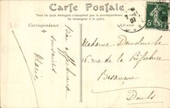 Troyes CPA Jube out of stone of the church of the Madeleine Works of the master mason Jean Gaude