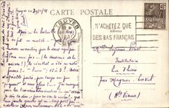 Troyes CPA Jube out of stone of the church of the Madeleine Works of the master mason Jean Gaude