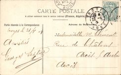 Interior Troyes CPA of the church Saint Nicolas