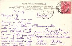 CPA Graham Peter A rainy day Tate Gallery (London)