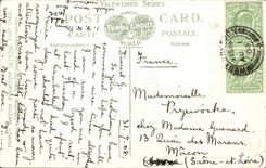 The United Kingdom Great britain CPA Free British exhibition London 1908 Colonnade De luxe hotel off music