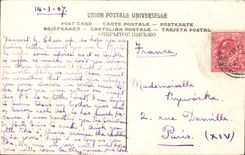 CPA Leslie Kept in school Tate Gallery (London)