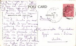 The United Kingdom Great BRitain CPA London Hertford House (Wallace collection)