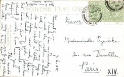 Das Vereinigte Konigreich Grossbritannien CPA Ramsgate vom Osten