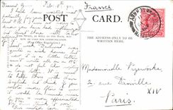 The United Kingdom Great Britain CPA Oxford TRinity college chapel