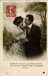 Fantaisie - Couple - L'heure d'aimer joyeuse sonne ai premier baiser que l'on donne - CPA 