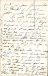 Fantaisie - Couple - 1 er Avril - poisson - la peche - CPA