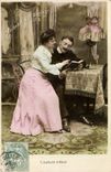 Fantaisie - Couple - Autour de Mariage du Mariage - Lecture a deux - CPA 