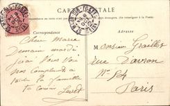 Park Saint Maur CPA the avenue of the lakes and the footbridge (bicycle cycles cyclist)