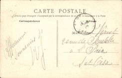 Noisy Dryness CPA Train station