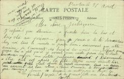 Puppet CPA Schools of the center