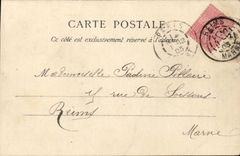 Boulogne on the Seine CPA Entrance of the cycle-racing track (bicycle cycles)