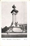 Italia - Italy - Italie - Torino - Monumento a Vittoria Emanuele - CPA 