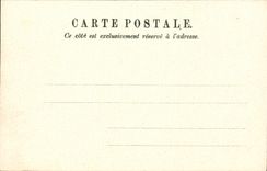 Lyon CPA Desgenette Hospital