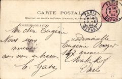 Paris CPA Rotunda of the pax heap