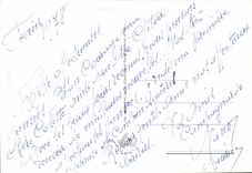 MODERNE KARTE Phantasie bluht Rosen