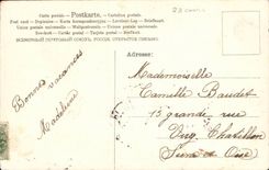 CPA Fantasy Fantasy Sheep Sheep