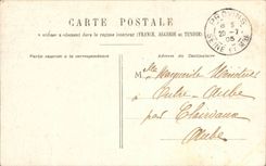 Fantasy - Child - Christmas - Hello Small Pierre - toy - Christmas - CPA