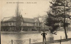 Wood of Vincennes CPA House of the drills (Publicity Creams Free Russian exquisite dessert)