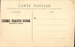 Wood of Vincennes CPA House of the drills (Publicity Creams Free Russian exquisite dessert)