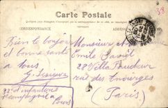 Tours CPA Hotel de ville