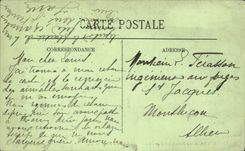 Tours CPA Nouvel hotel de ville Salle des fetes