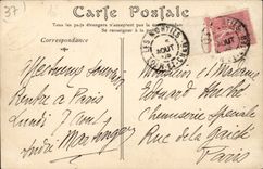 Chenonceaux - Le Chateau - Les Jardins - CPA 